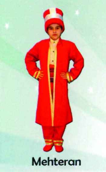 Mehter