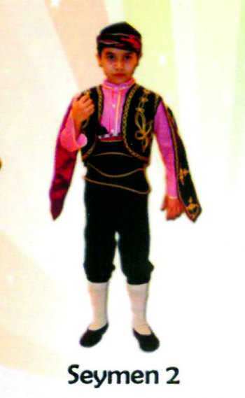 Seymen 